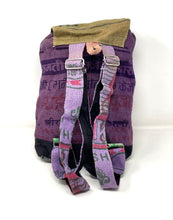 Recycled Jute Rice Bag Backpack Hand Made Nepal Multi Color